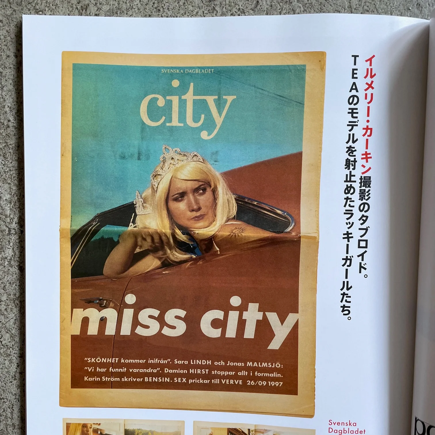 2nd magazine | vol.187 superb masterpieces - Image 4