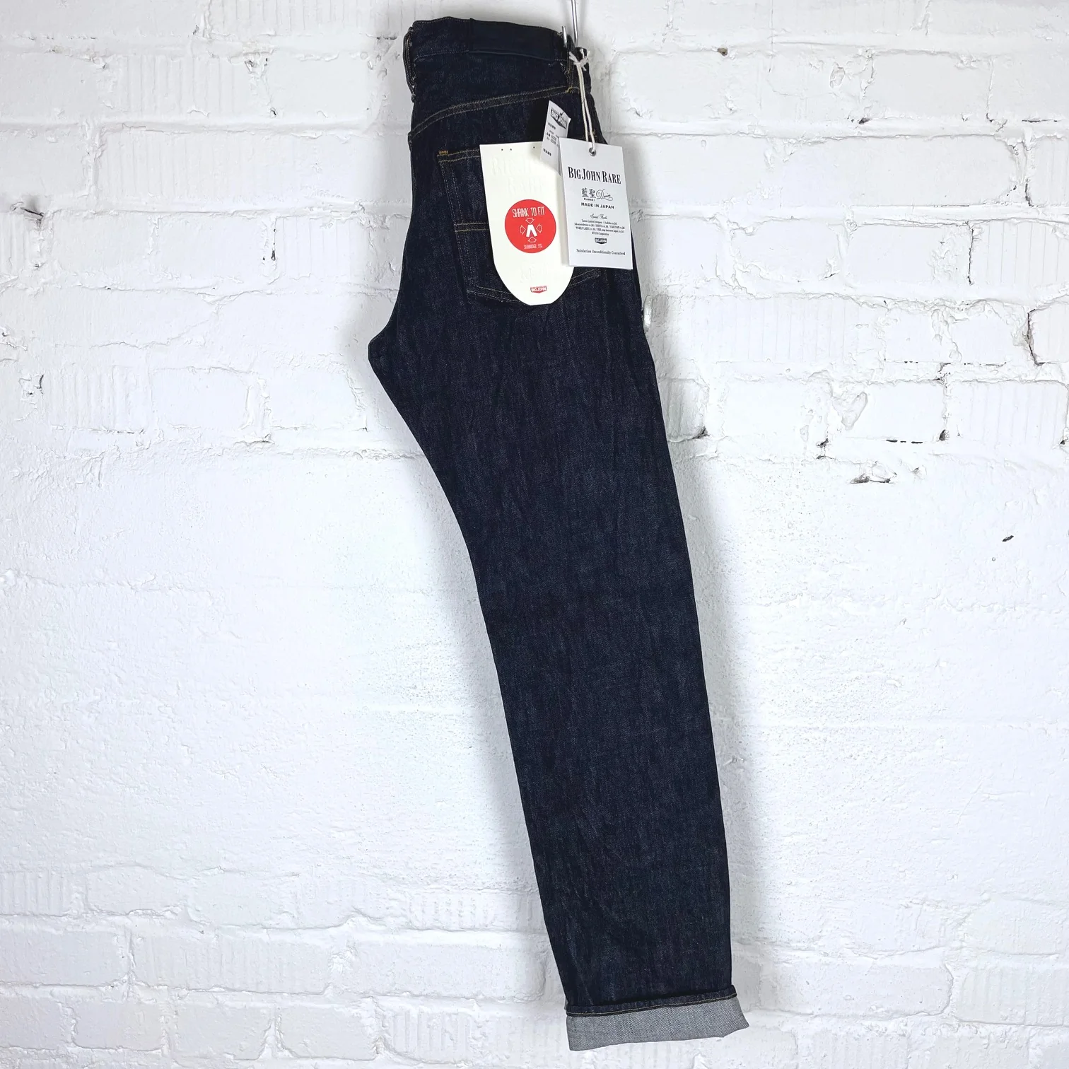 big john | rare r008 - Image 16