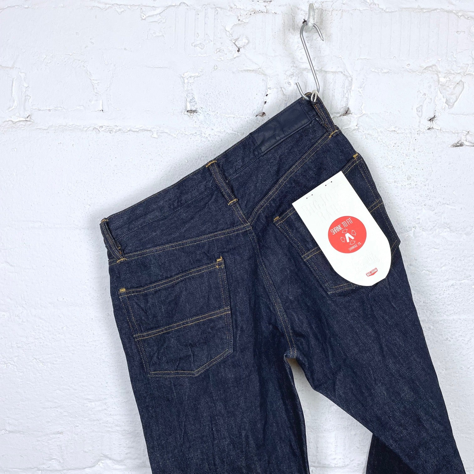 big john | rare r008 - Image 7