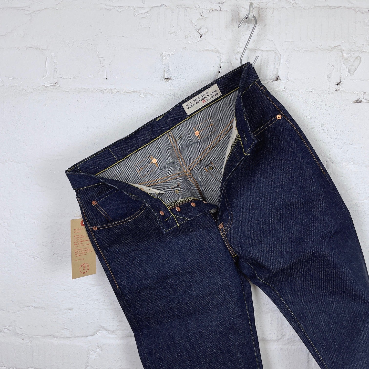 boncoura | cinch back jeans - Image 6
