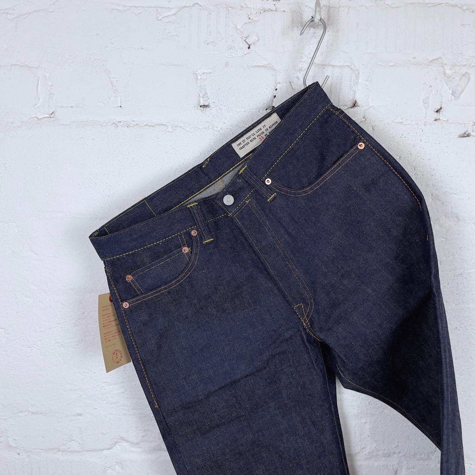 boncoura | xx jeans - Image 7