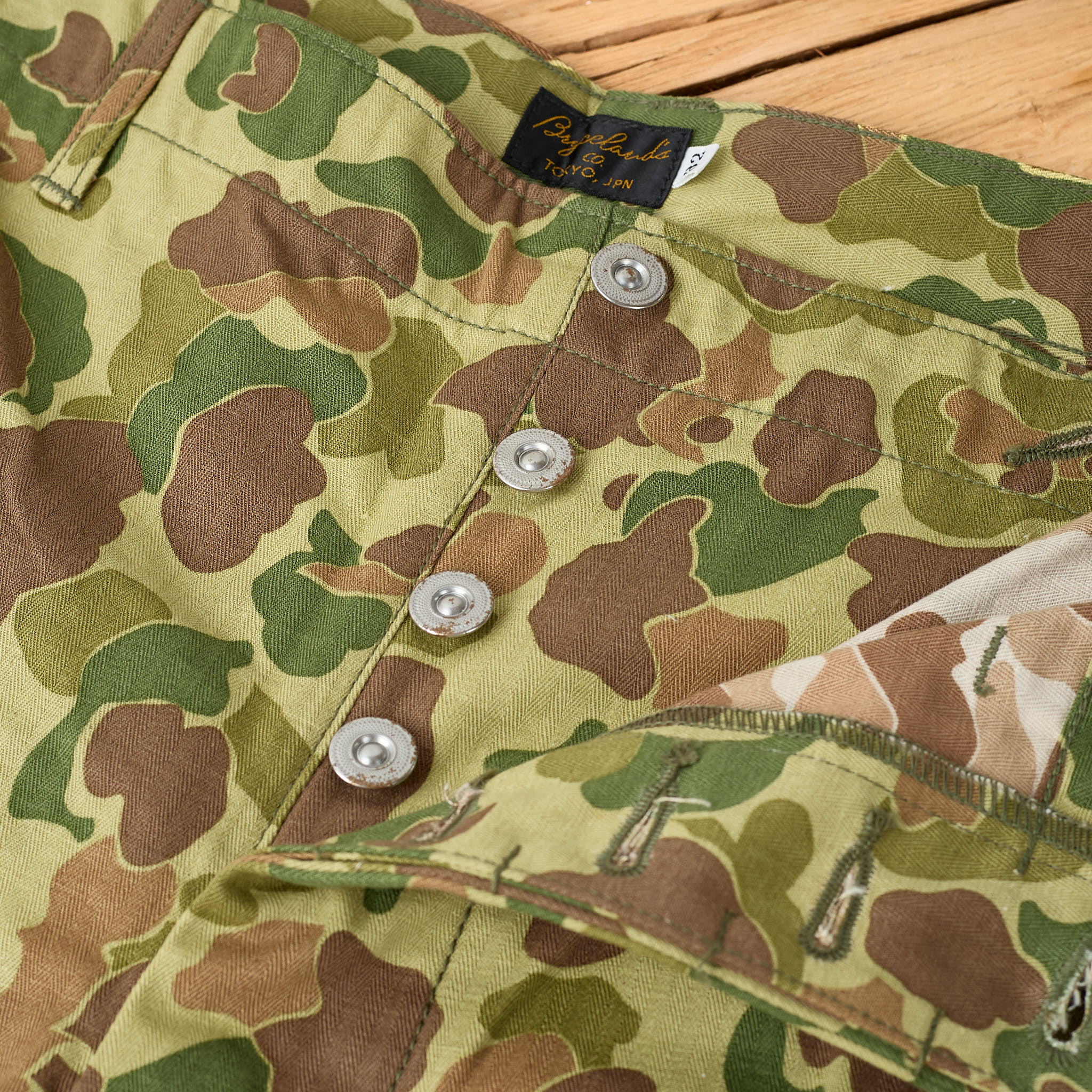 bryceland's | p13's camouflage - Image 4