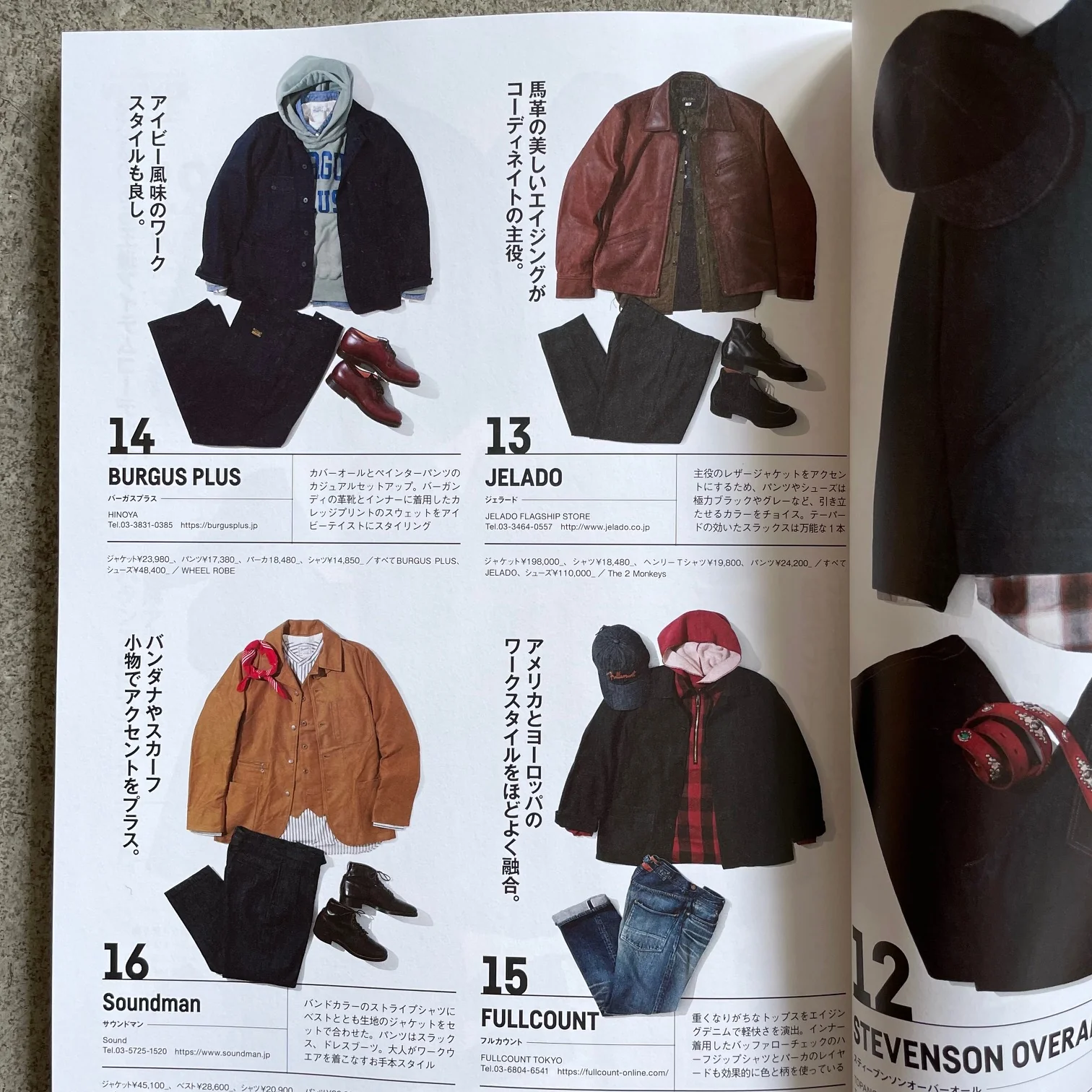 clutch magazine | vol. 88 - Image 6