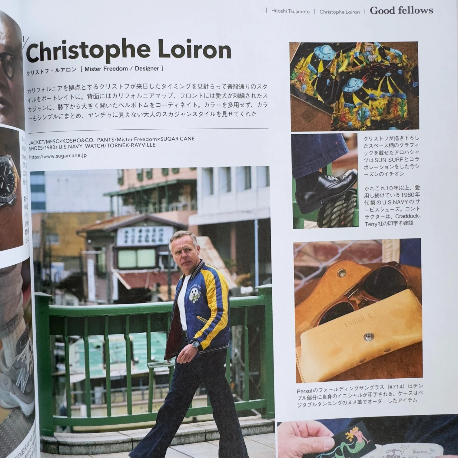 clutch magazine | vol. 95 - Image 3