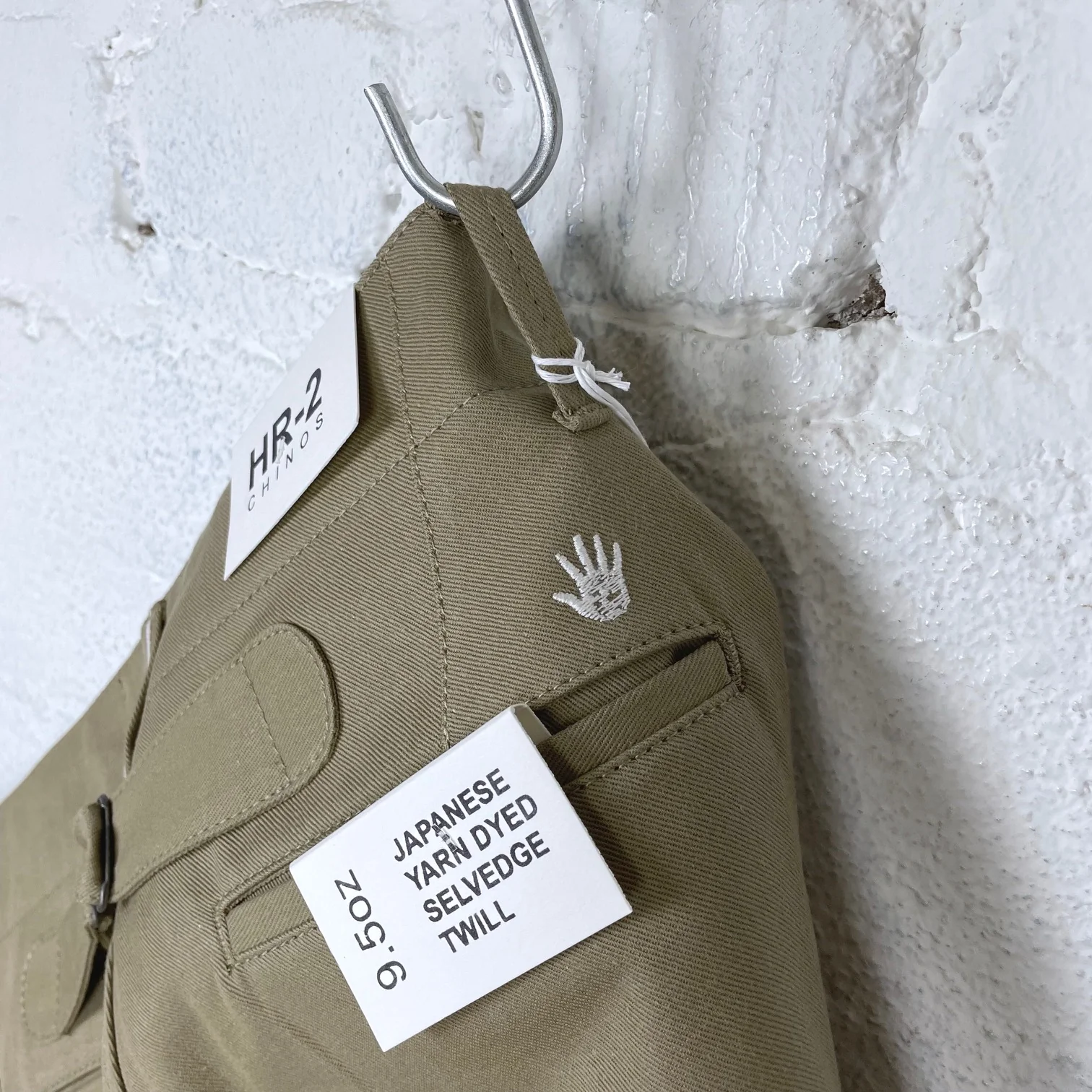 fit & craft | hr-2 regular chino khaki - Image 6