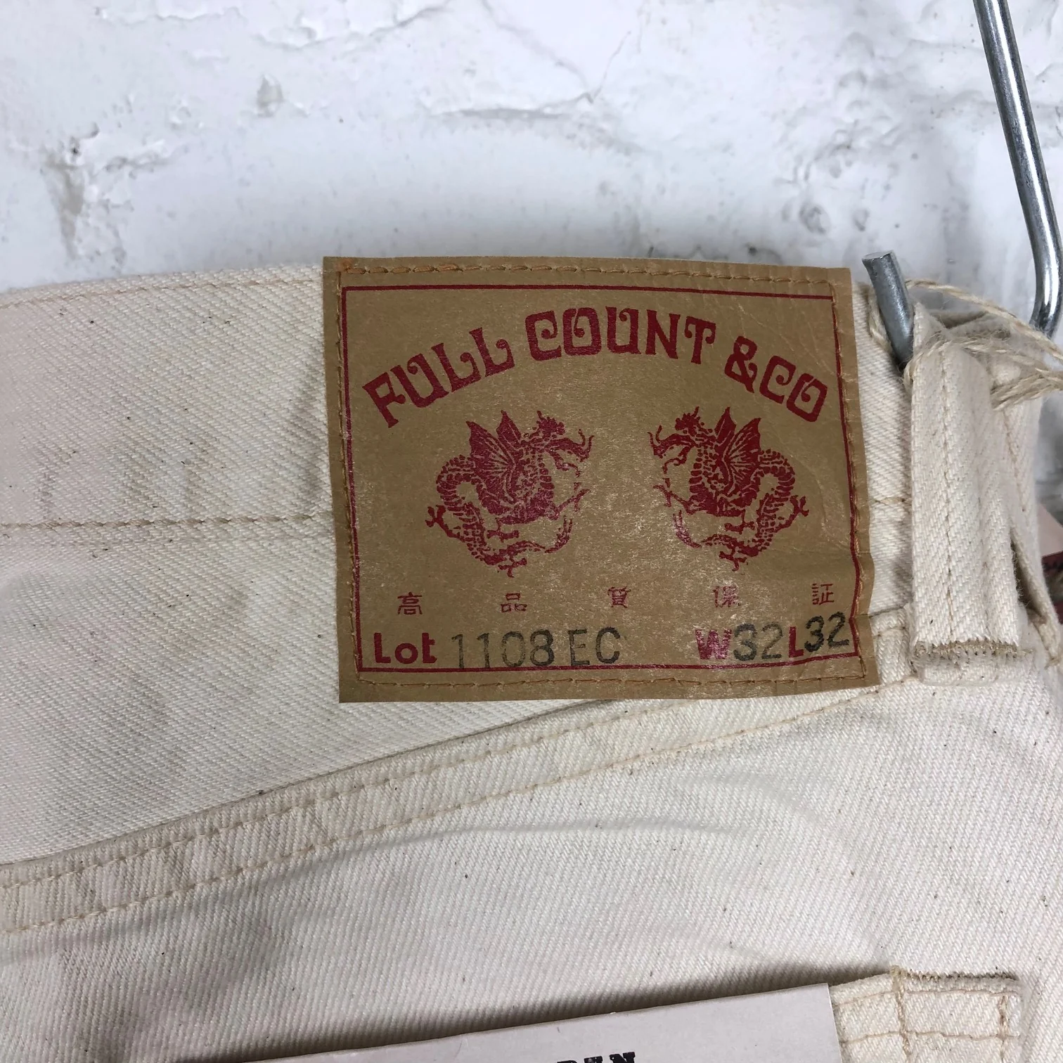 fullcount | 1108ec ecru selvedge slim straight denim - Image 7