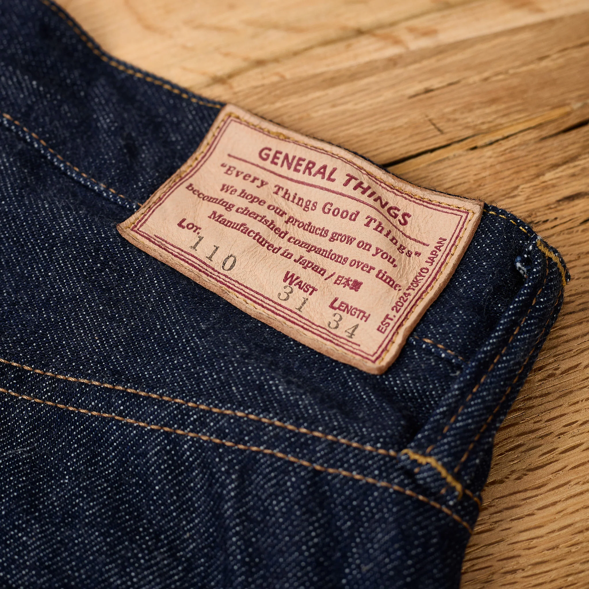 general things | lot.110 13.8oz standard jeans - Image 6