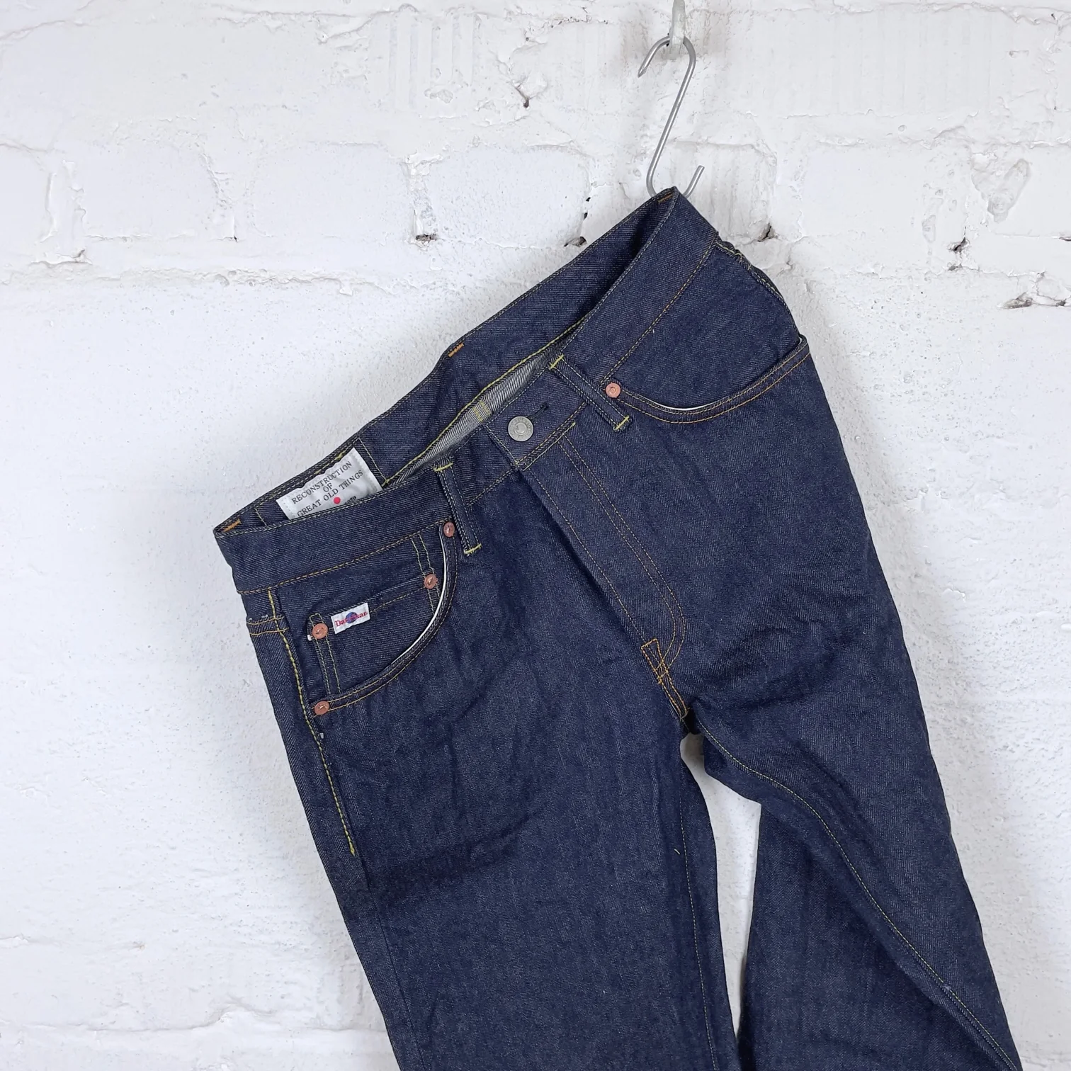 studio d'artisan | sd-808 15oz natural indigo selvedge jeans (relaxed tapered) - Image 4