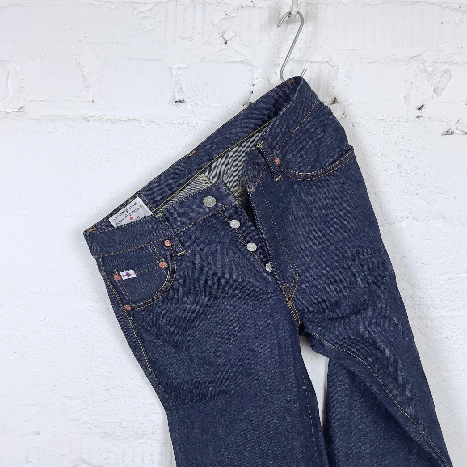 studio d'artisan | sd-808 15oz natural indigo selvedge jeans (relaxed tapered) - Image 5