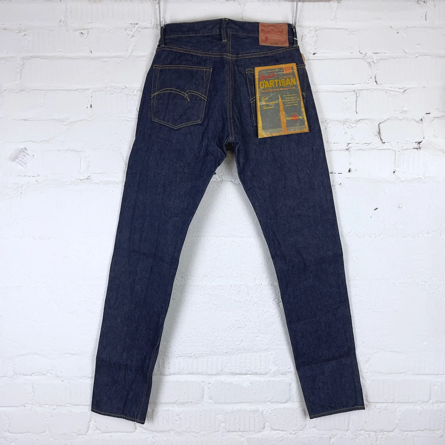 studio d'artisan | sd-808 15oz natural indigo selvedge jeans (relaxed tapered) - Image 6