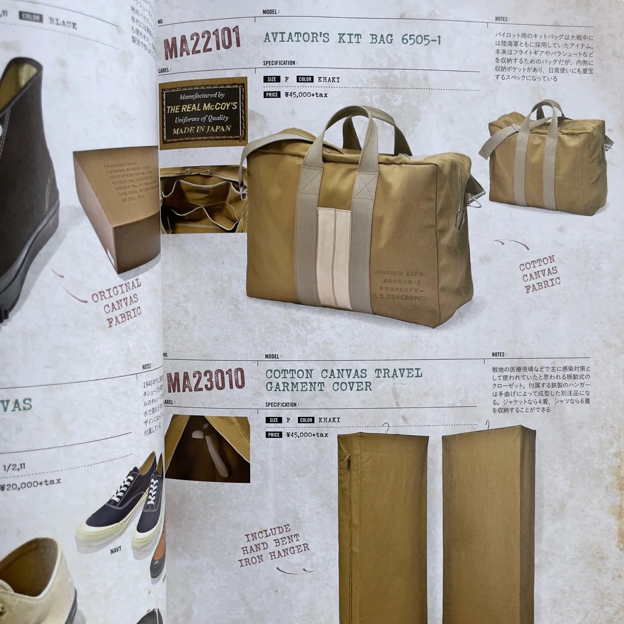 lightning magazine | "the real mccoy's book 2024" - Image 4