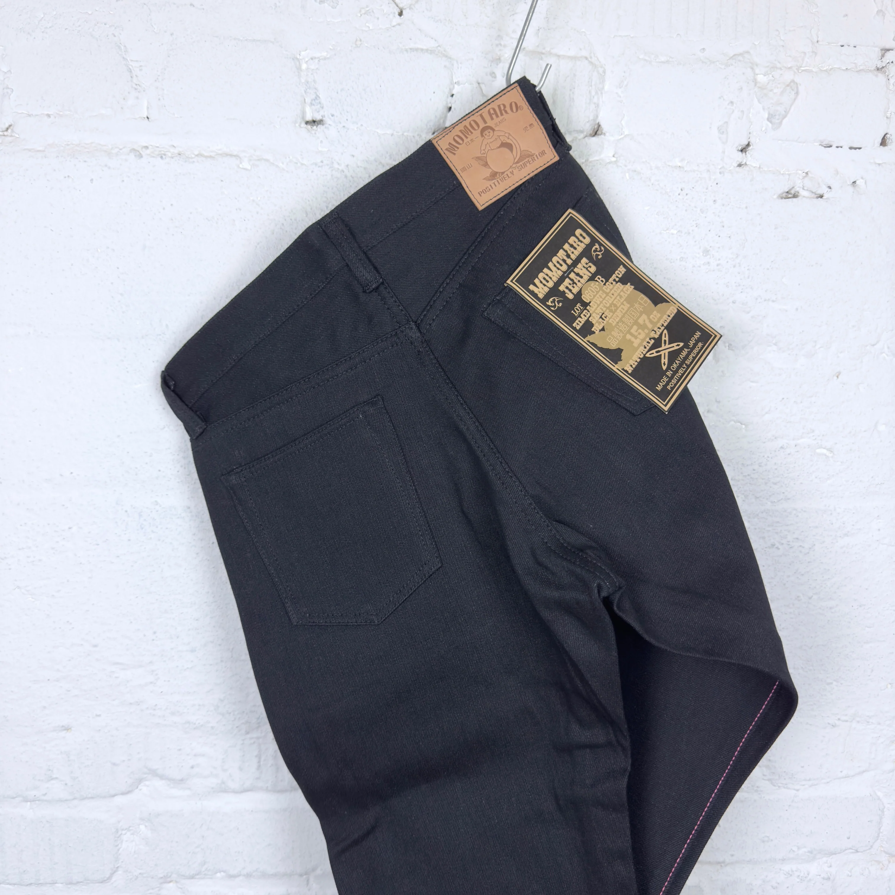 momotaro | 0605-b black 15.7oz zimbabwe cotton denim natural tapered - Image 7