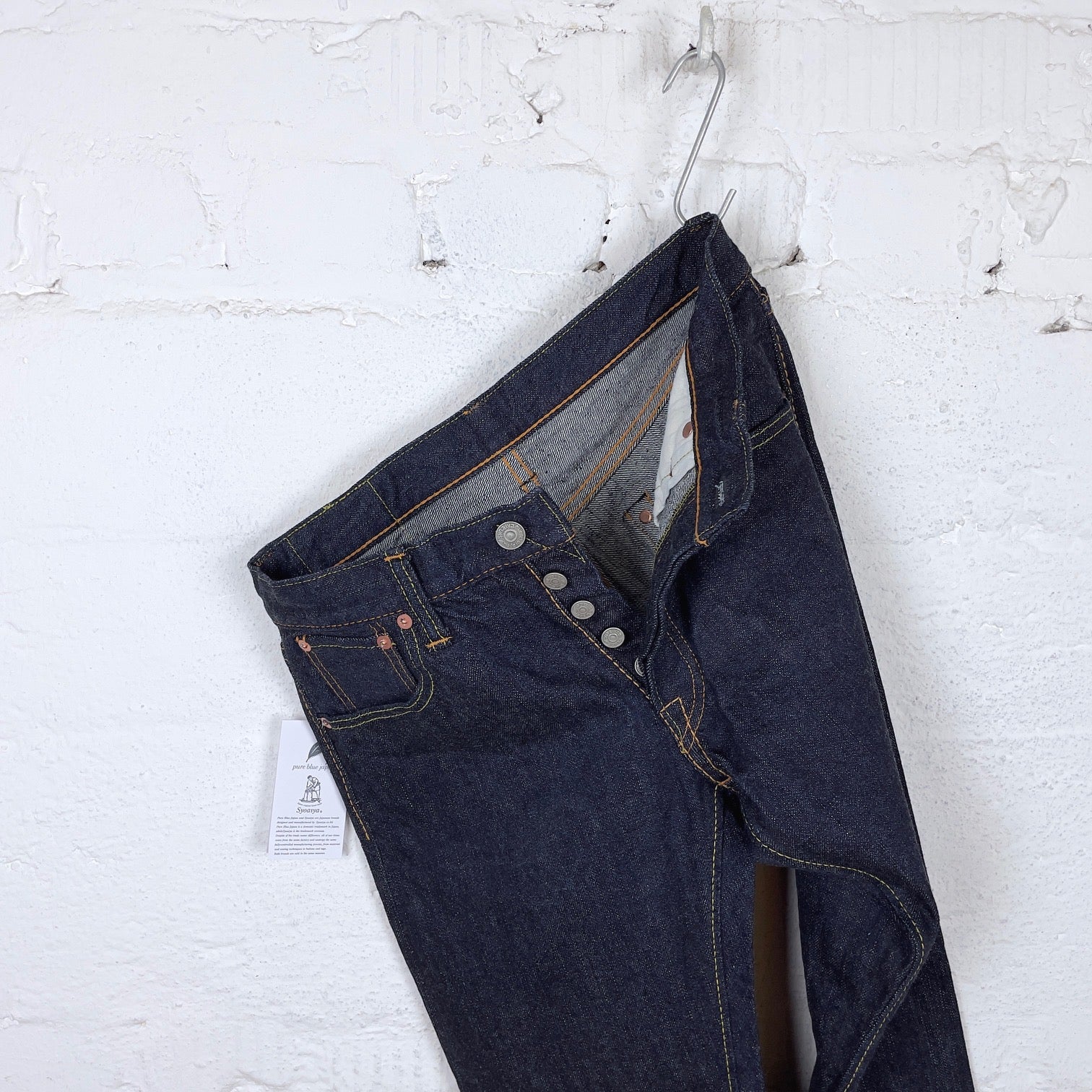 pure blue japan | xx-005 slim straight jean 14oz - Image 8