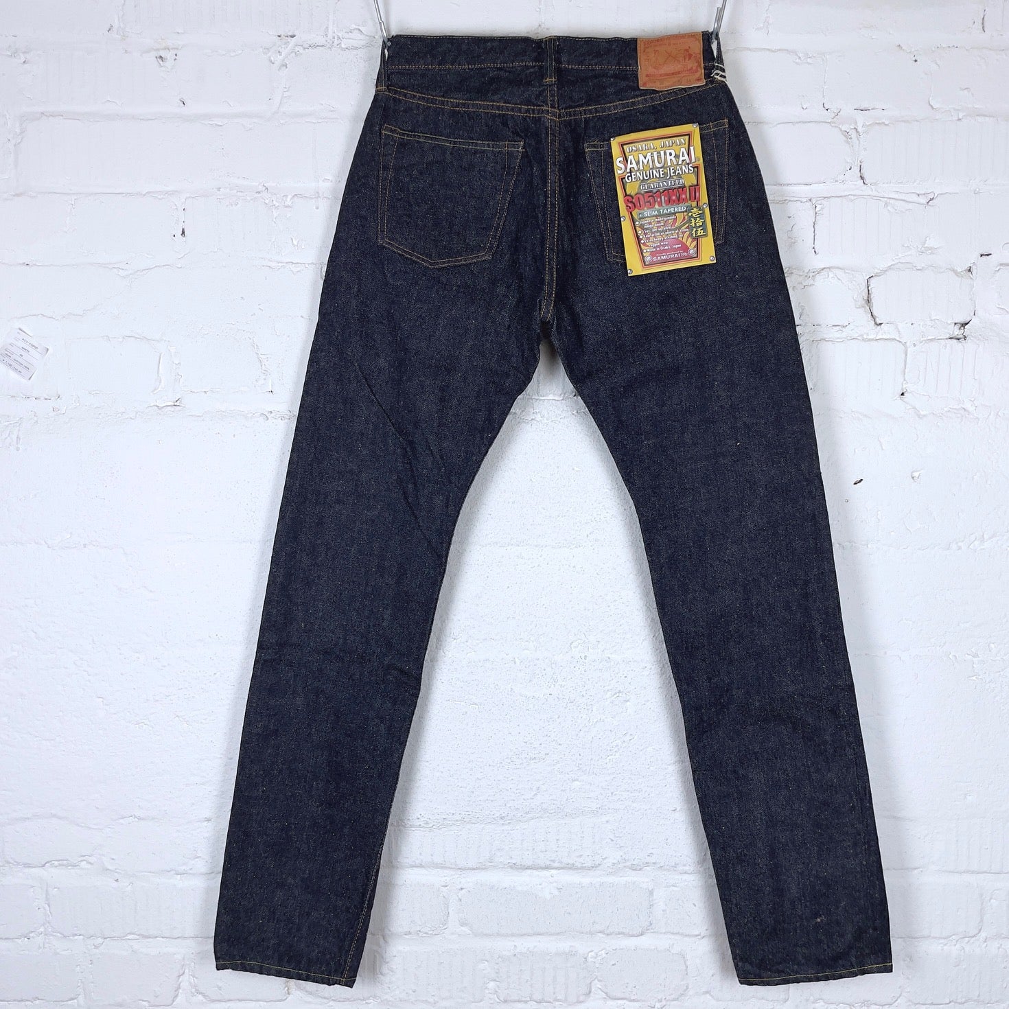 samurai | s0511xx ll 15oz “otokogi” slim tapered - Image 5