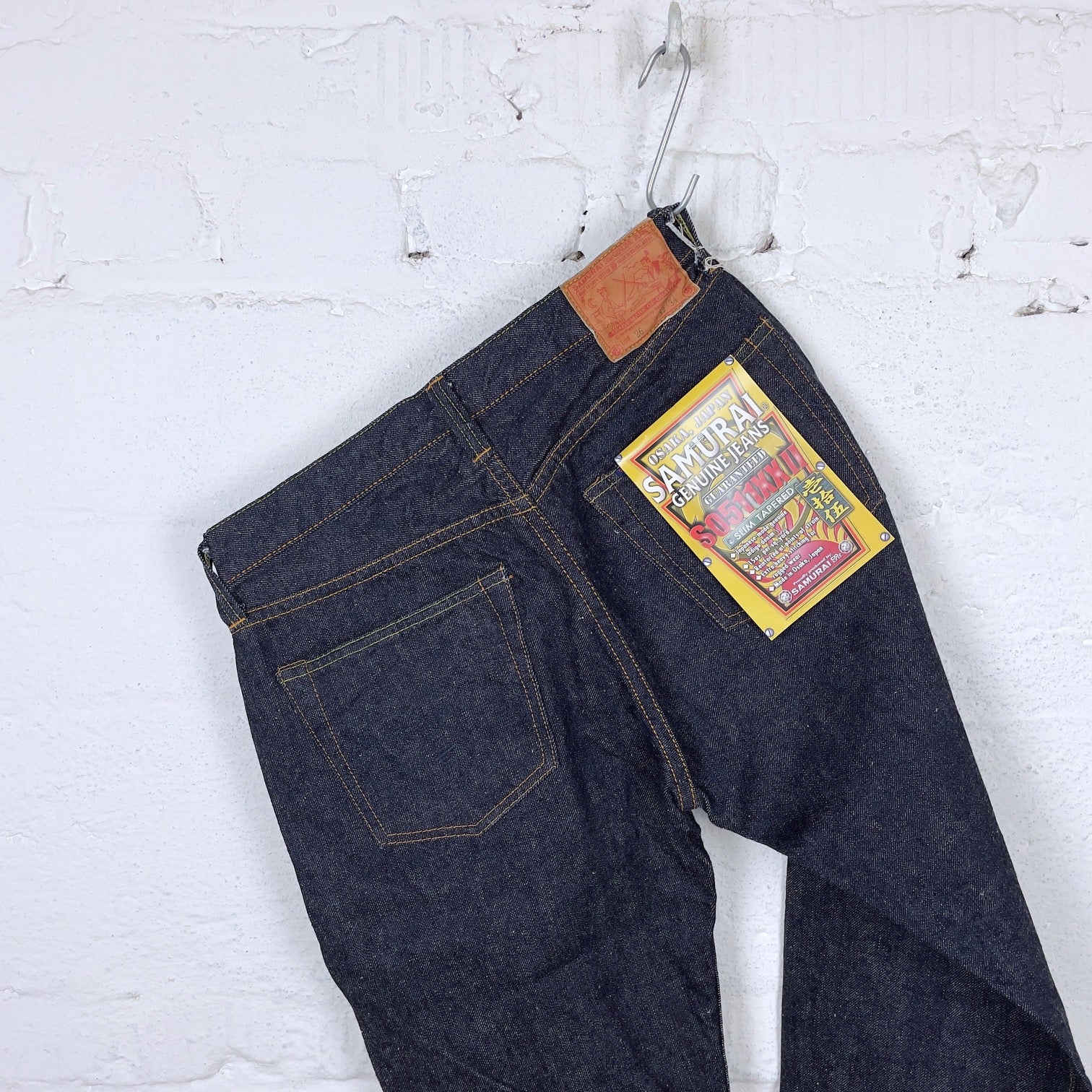 samurai | s0511xx ll 15oz “otokogi” slim tapered - Image 6