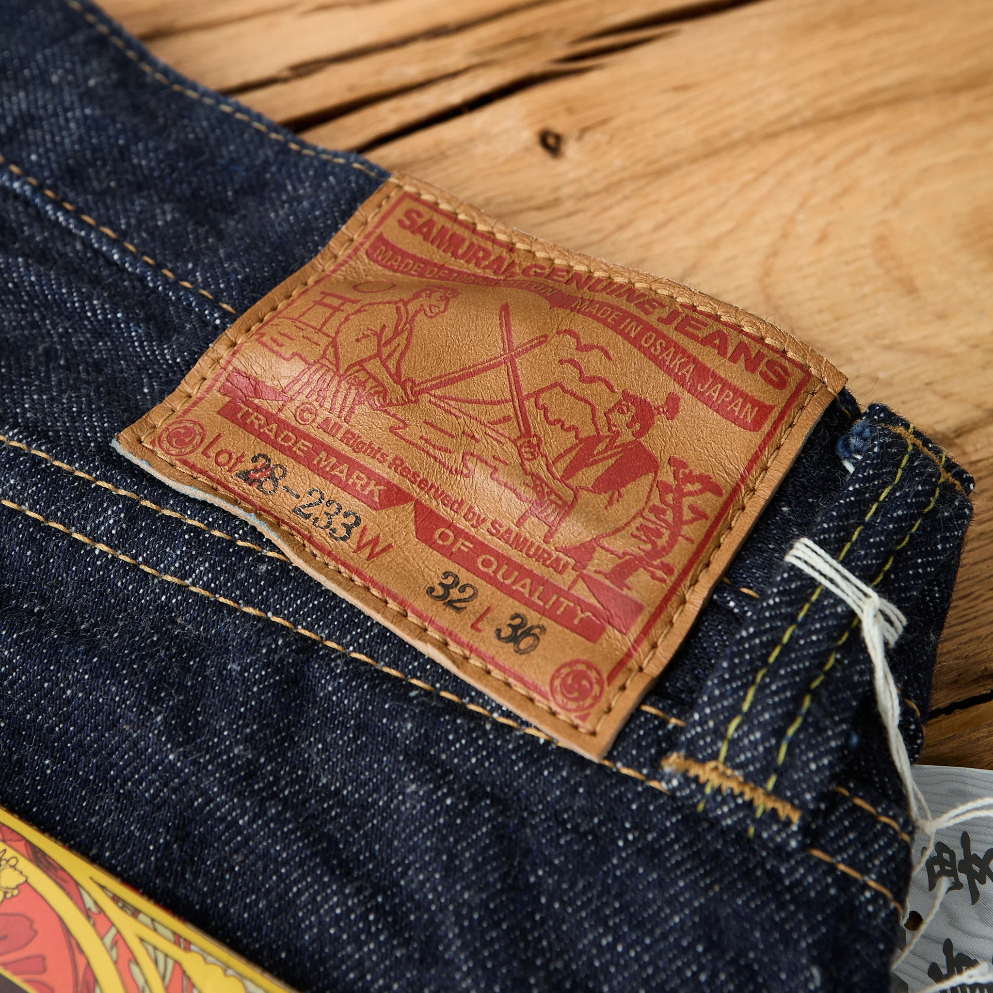 samurai | s510hx ll 15.8oz samurai cotton gl3 - Image 6