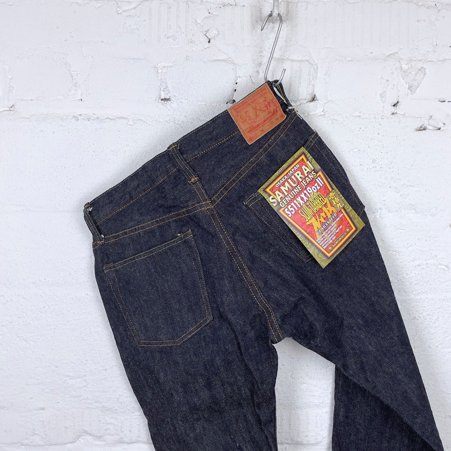 samurai | s511xx19ozll 19oz “kiwami ll” slim tapered - Image 5