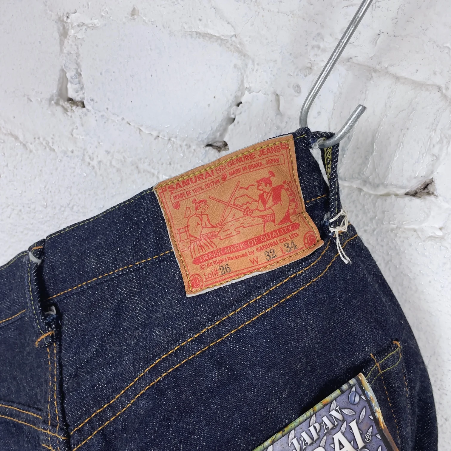 samurai | s520xx 21oz cho-kiwami jeans relaxed tapered - Image 5