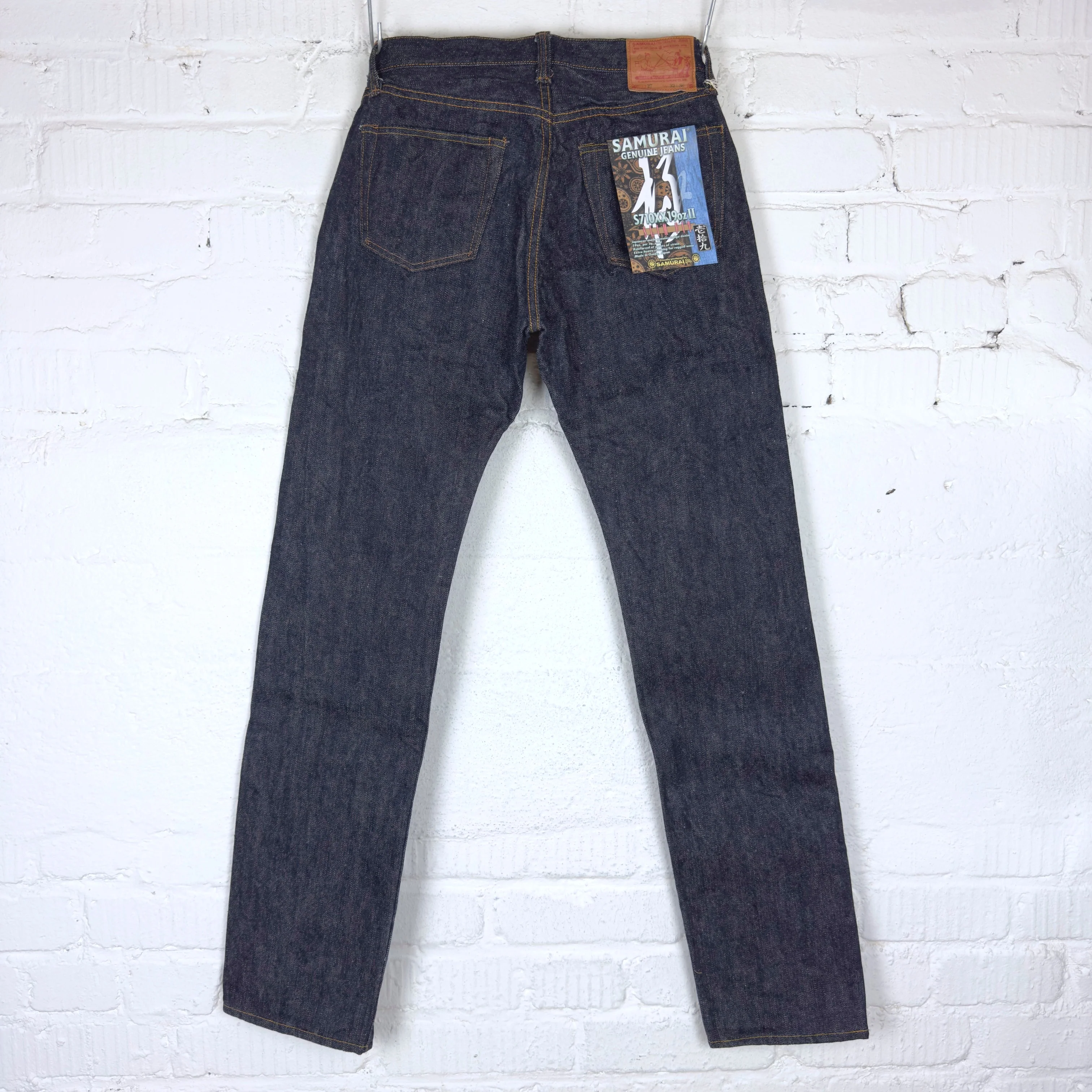 samurai | s710xx19ozll 19oz “kiwami ll” slim straight - Image 7
