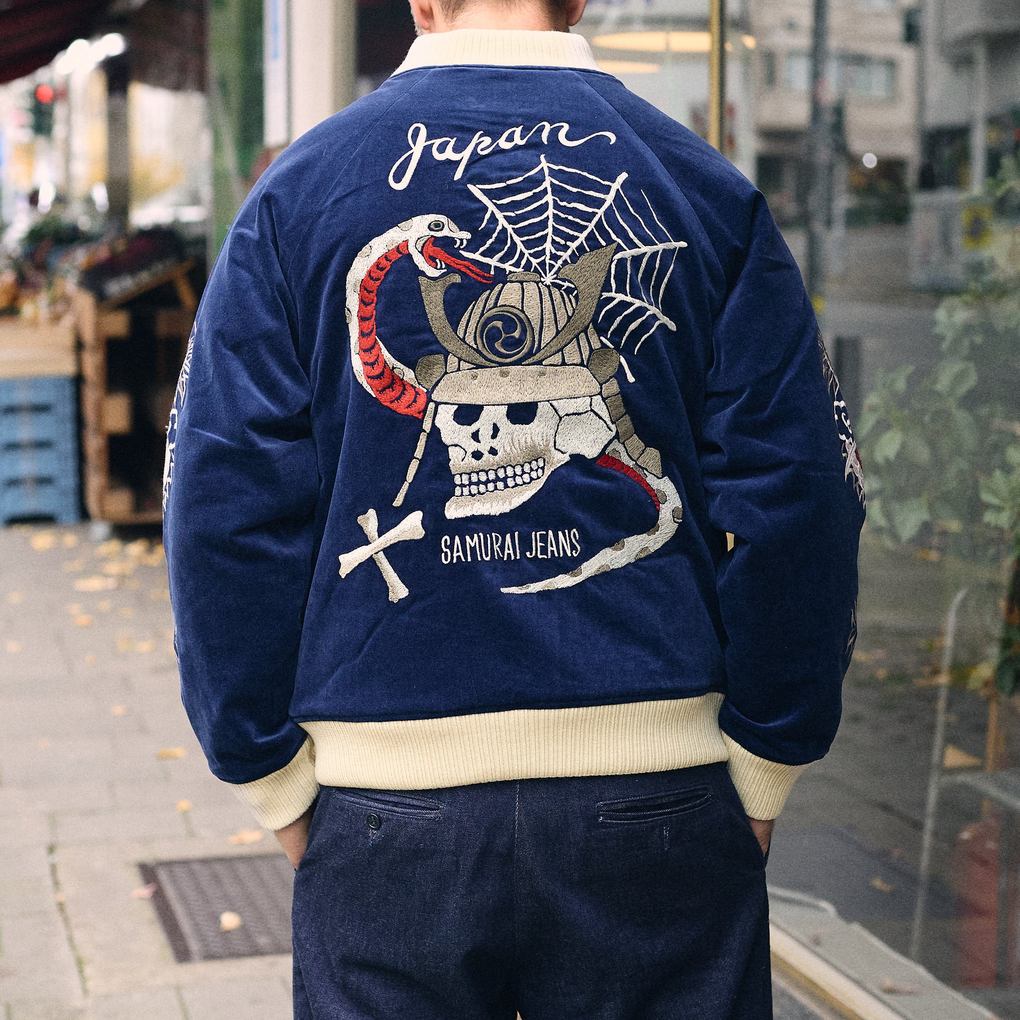 samurai | sjskj25 sukajan jacket - Image 2