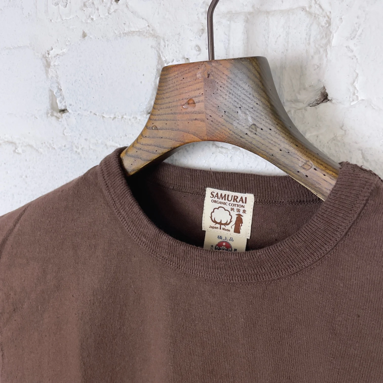 samurai | sjst-sc03 japanese cotton made pocket tee - dark kuri - Image 4
