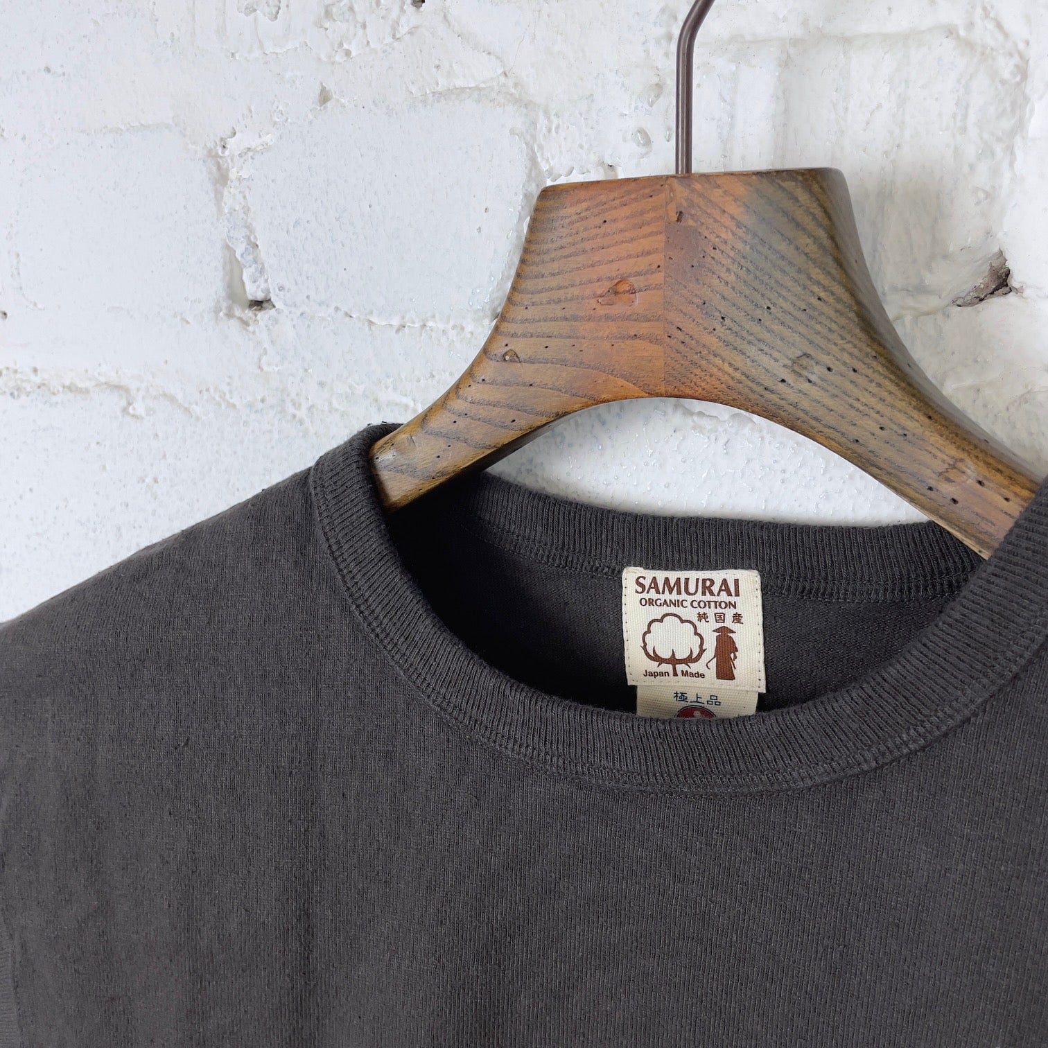 samurai | sjst-sc03 japanese cotton made pocket tee - kuromame - Image 4