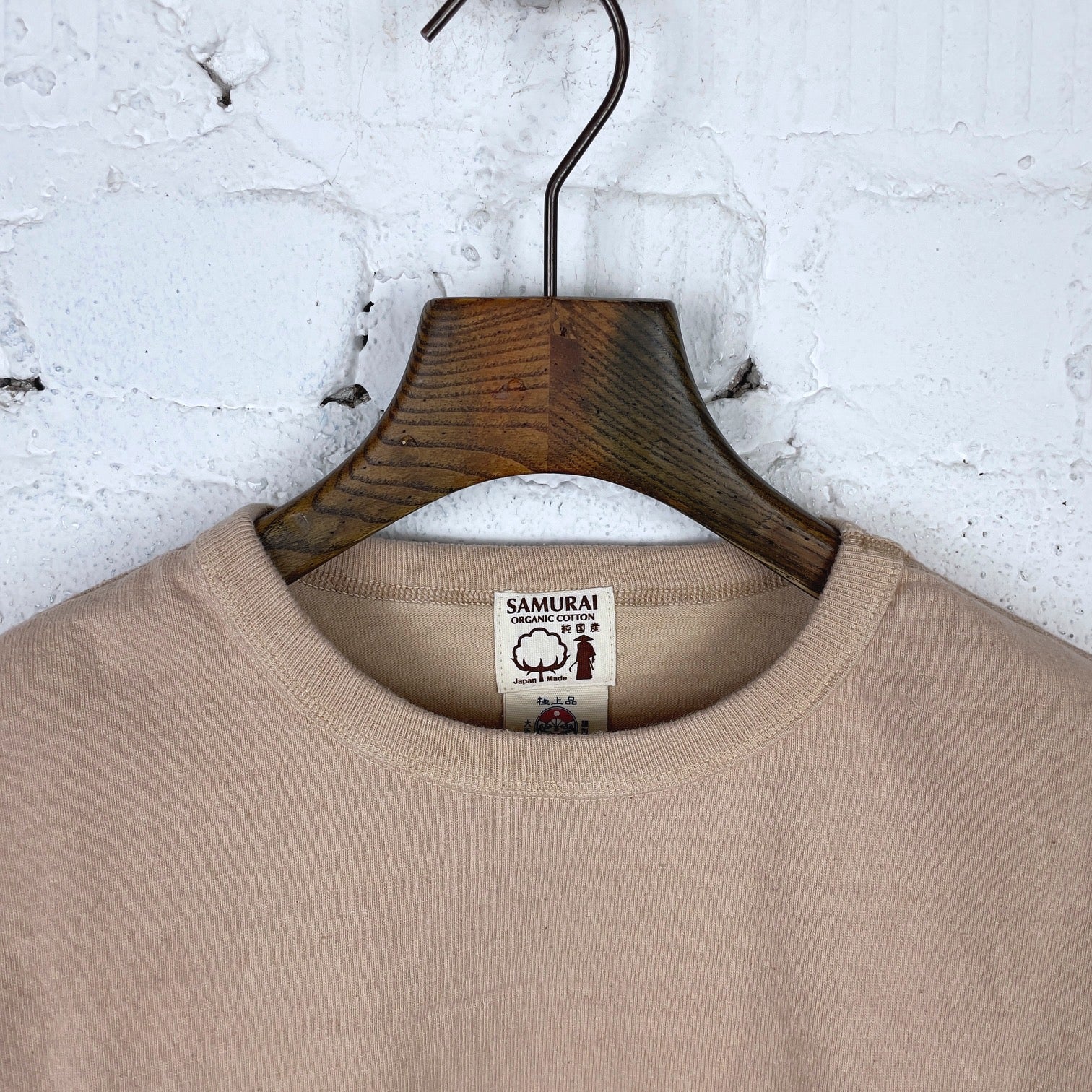 samurai | sjst-sc03 japanese cotton made pocket tee - light kuri - Image 3