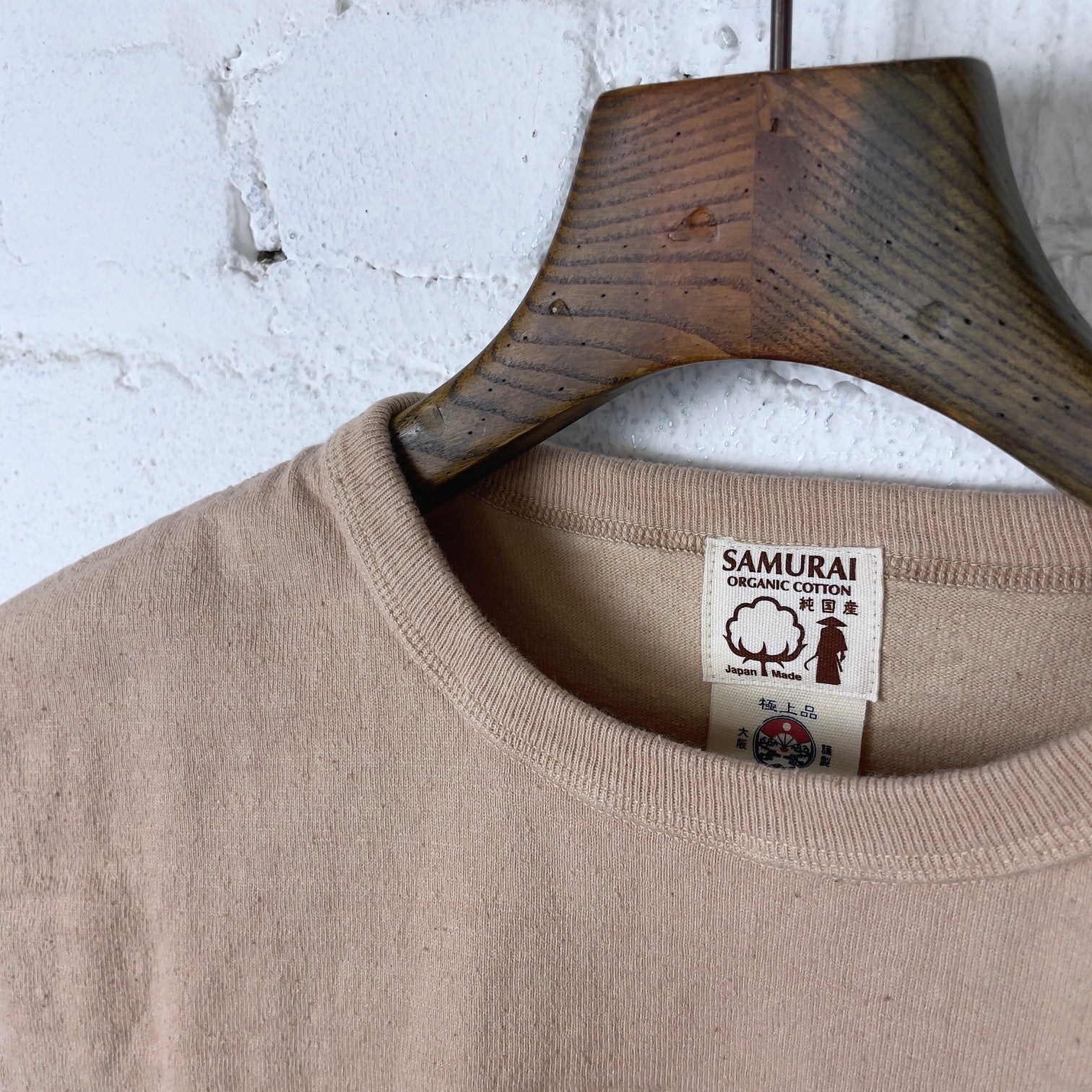 samurai | sjst-sc03 japanese cotton made pocket tee - light kuri - Image 4