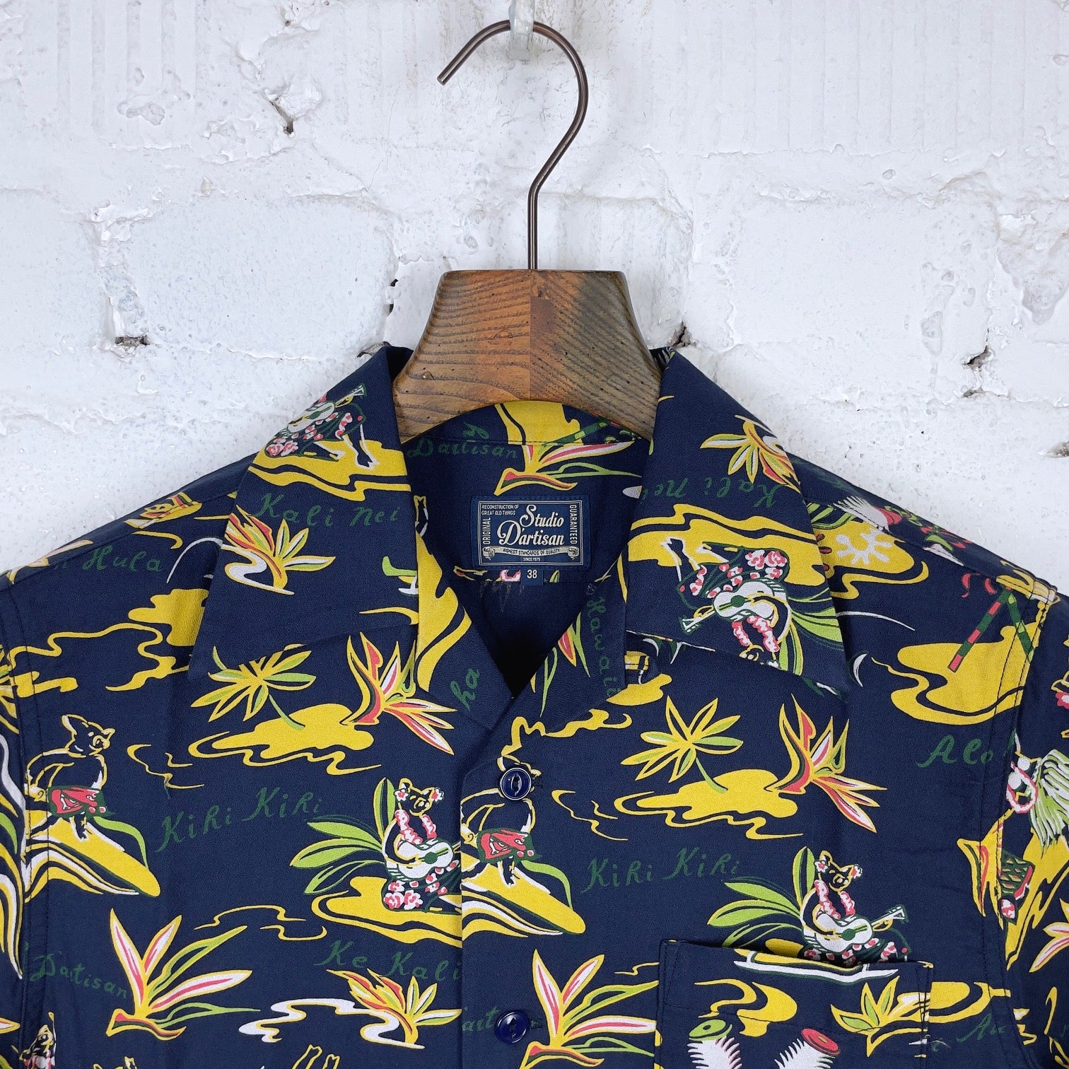 studio d'artisan | 5692 aloha shirt navy - Image 2