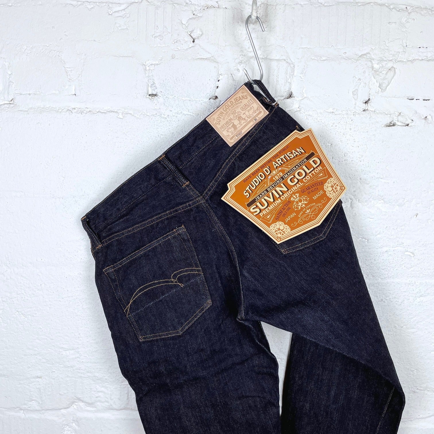 studio d'artisan | d1837 15oz suvin gold selvedge denim jeans (relax tapered) - Image 4