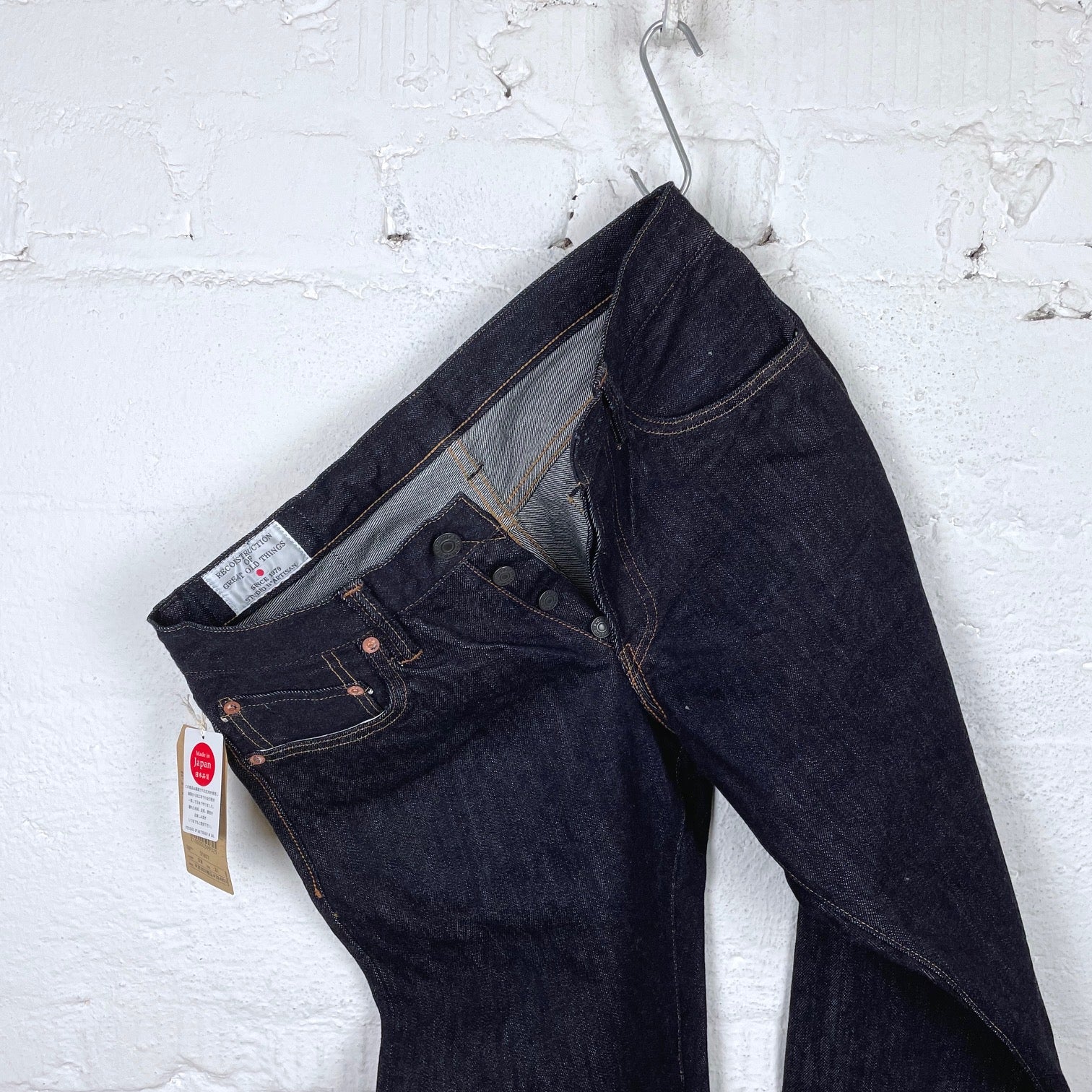 studio d'artisan | d1837 15oz suvin gold selvedge denim jeans (relax tapered) - Image 7