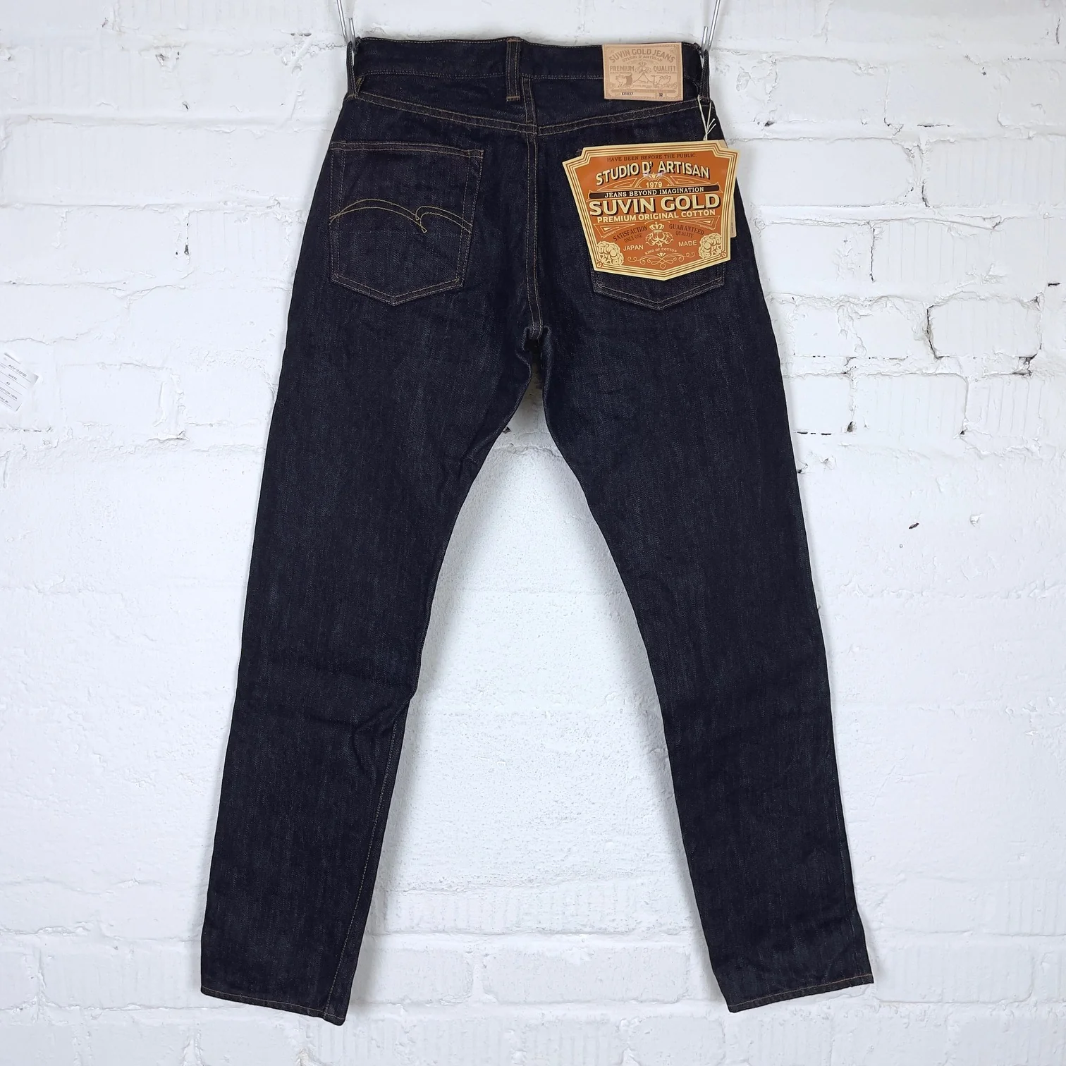studio d'artisan | d1837 15oz suvin gold selvedge denim jeans (relax tapered) - Image 9