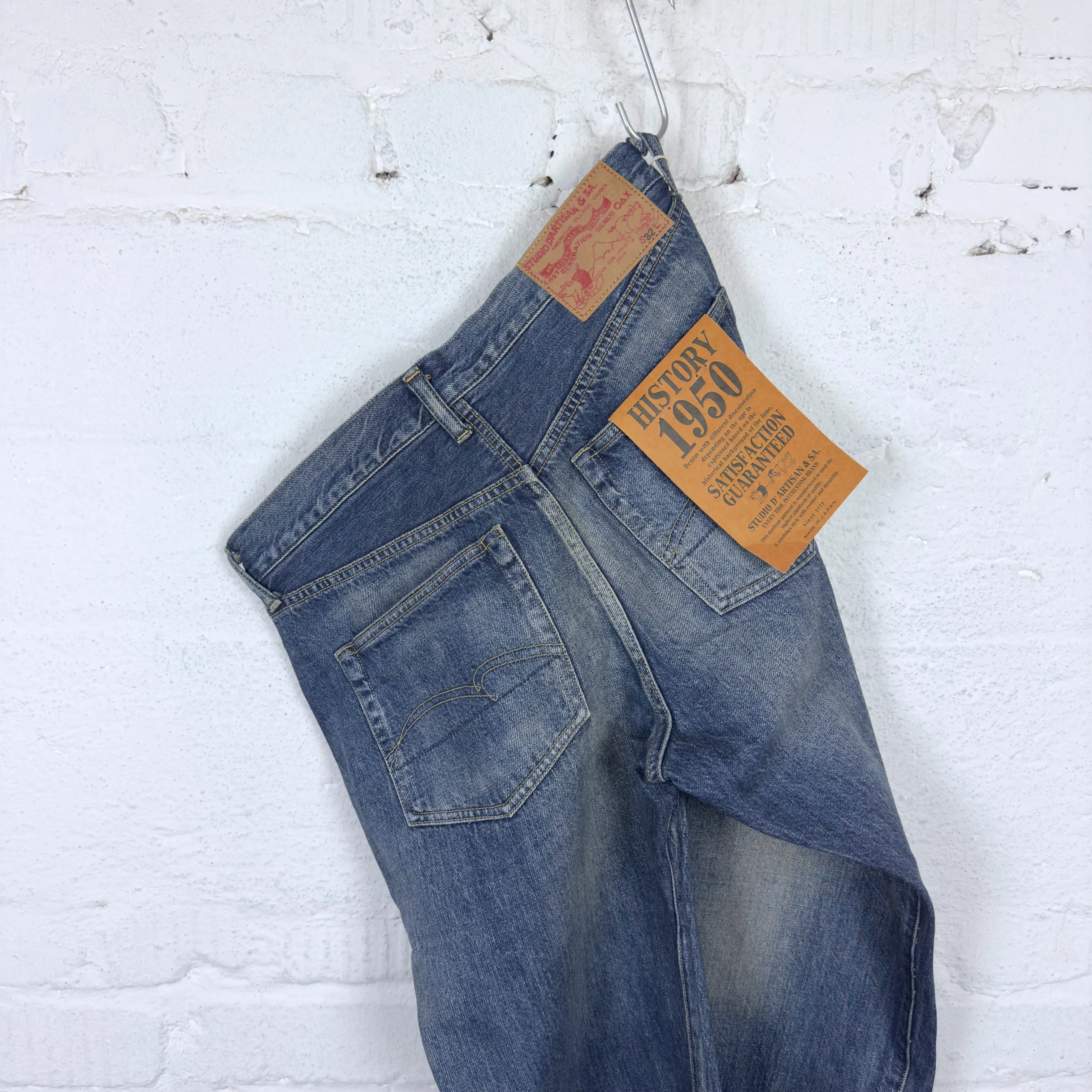 studio d'artisan | d1844u "1950s wash" 12.5oz regular straight jeans - Image 5