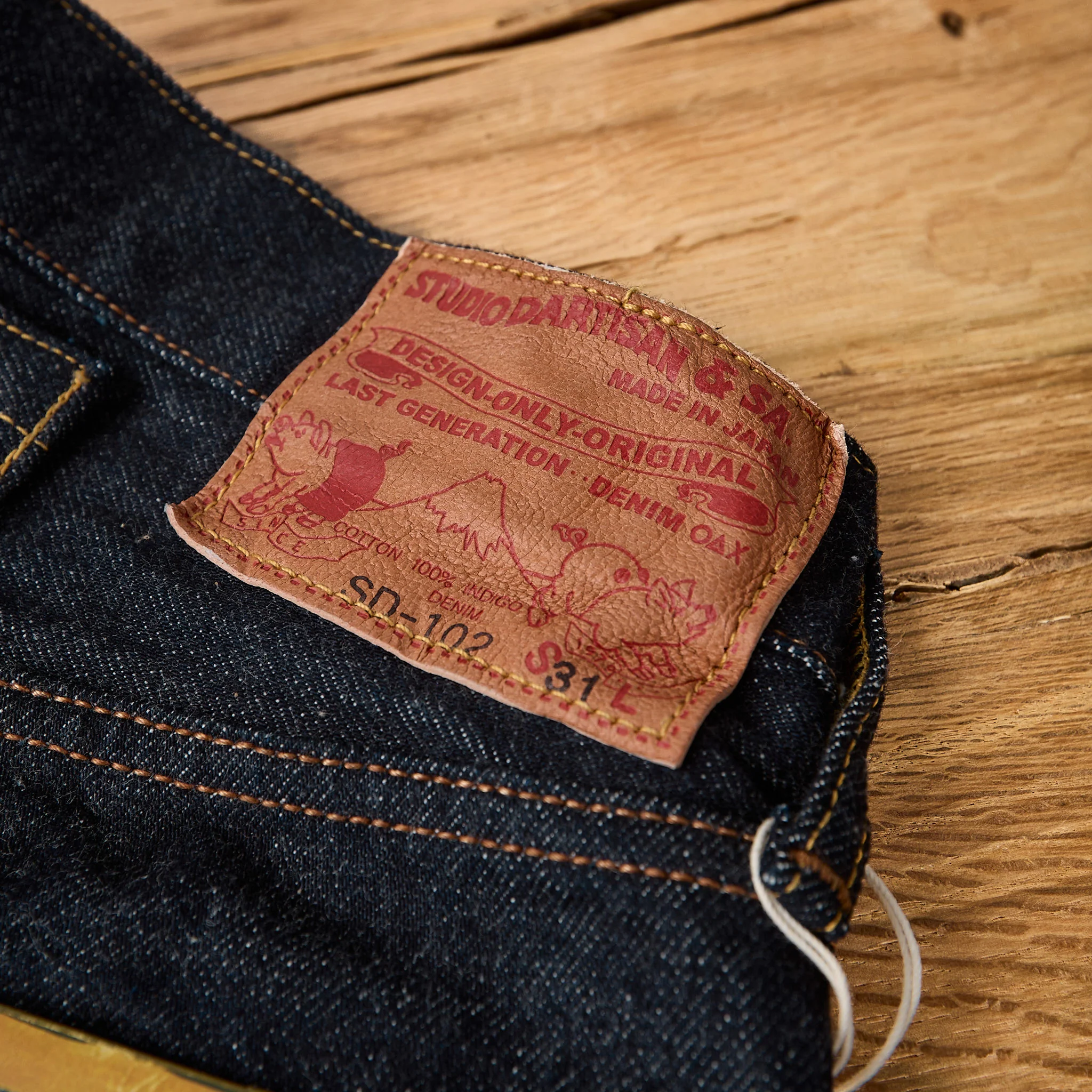 studio d'artisan | sd-102 15oz loose straight jeans - Image 6