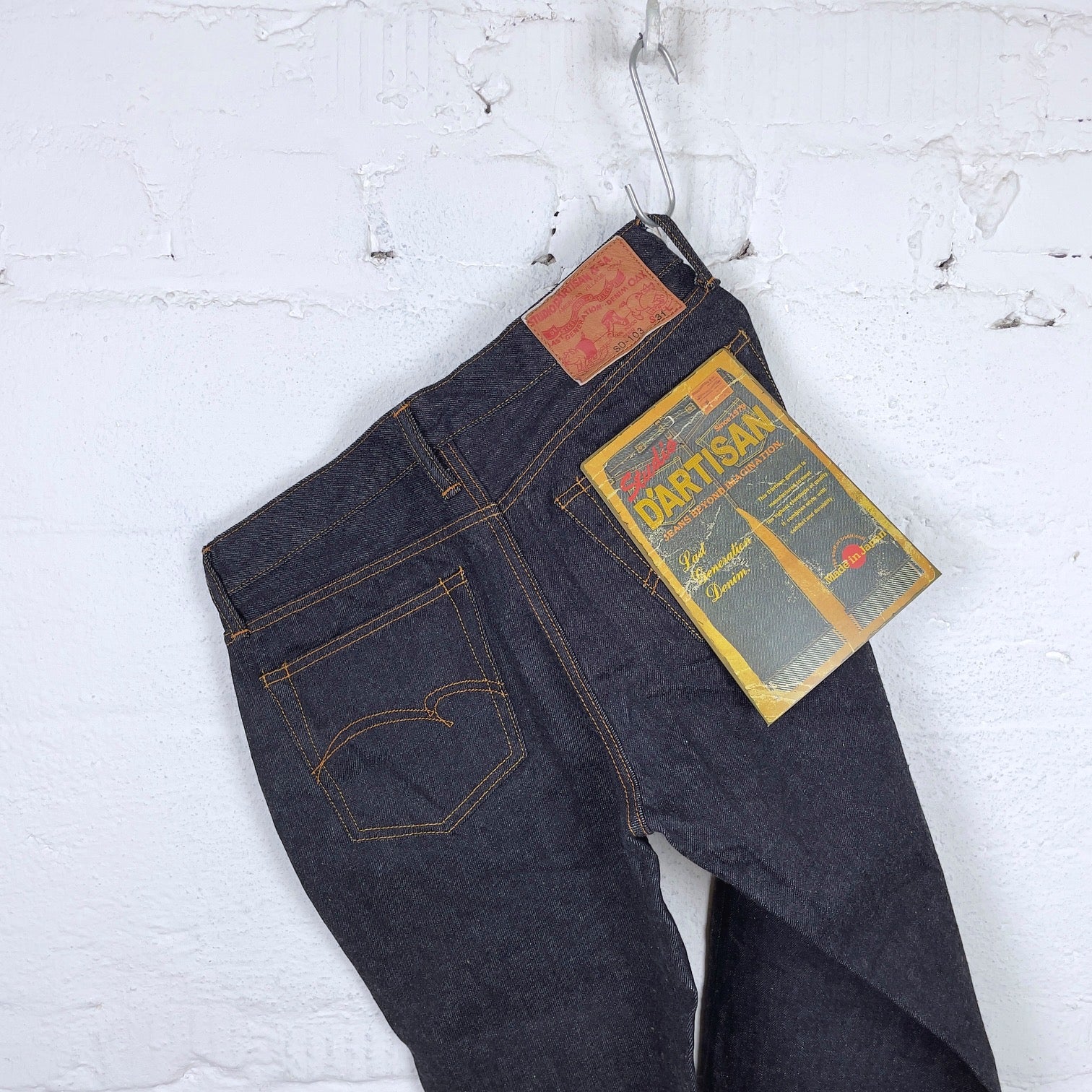 studio d'artisan | sd-103 15oz unsanforized selvedge jeans (tight straight) - Image 3
