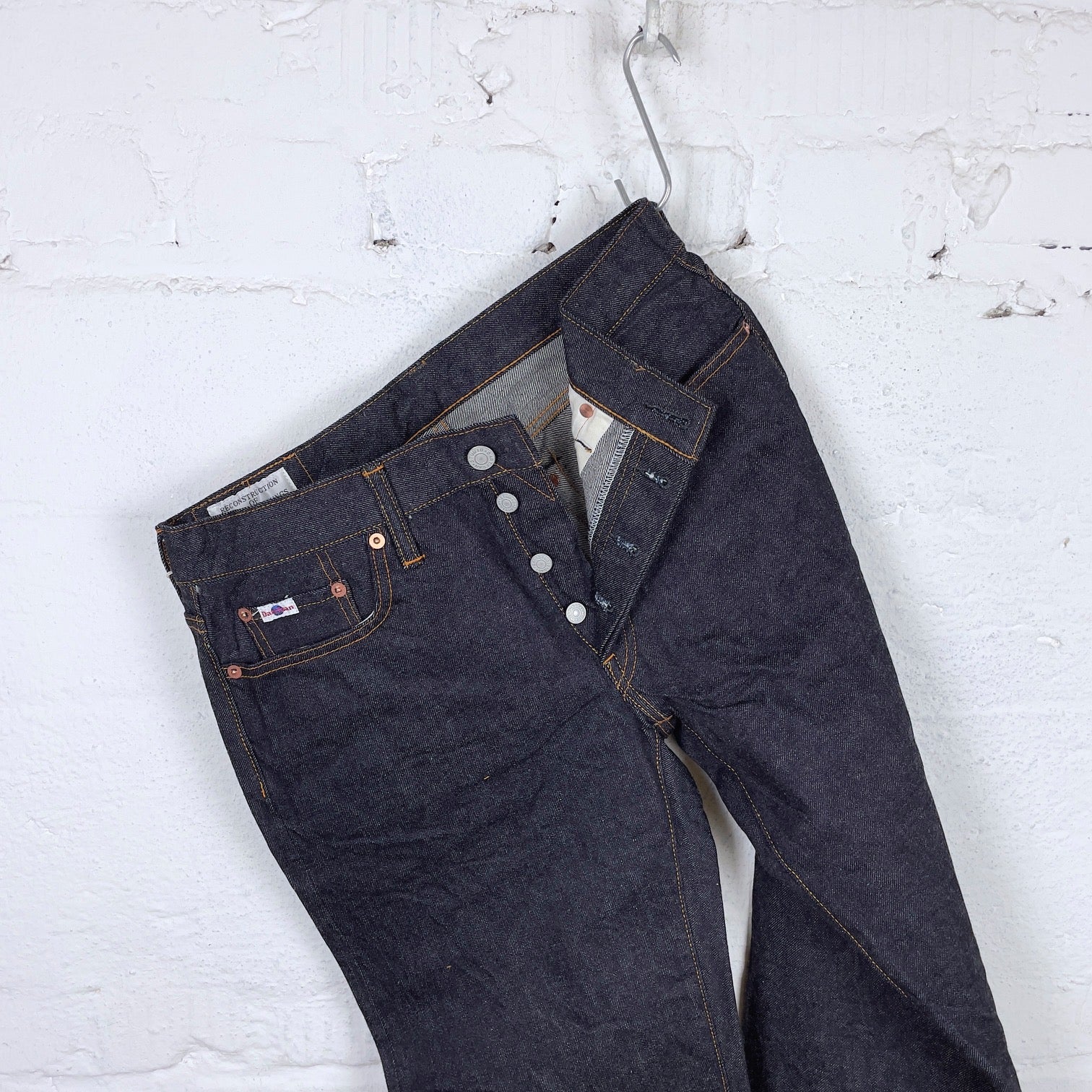 studio d'artisan | sd-103 15oz unsanforized selvedge jeans (tight straight) - Image 4