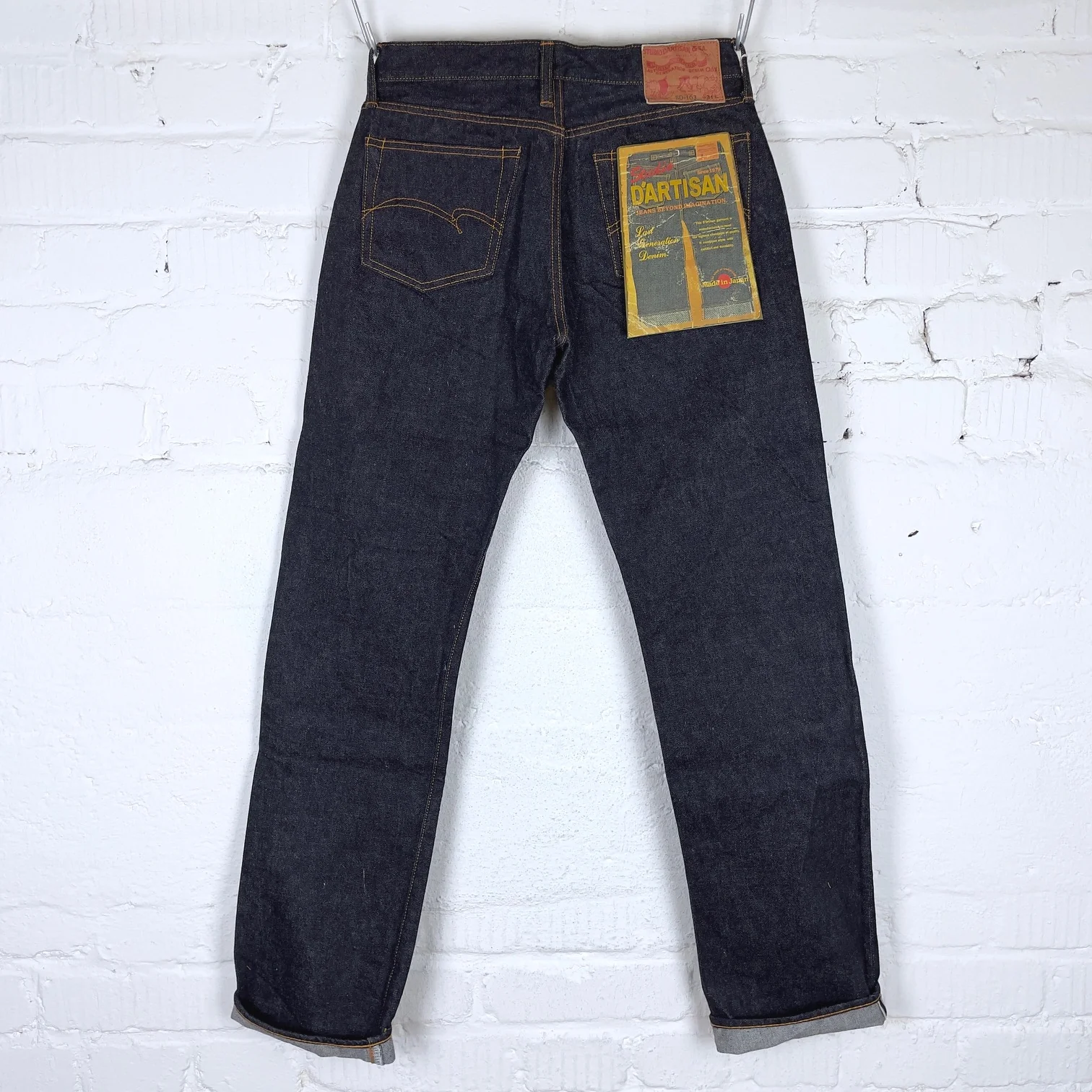 studio d'artisan | sd-103 15oz unsanforized selvedge jeans (tight straight) - Image 6