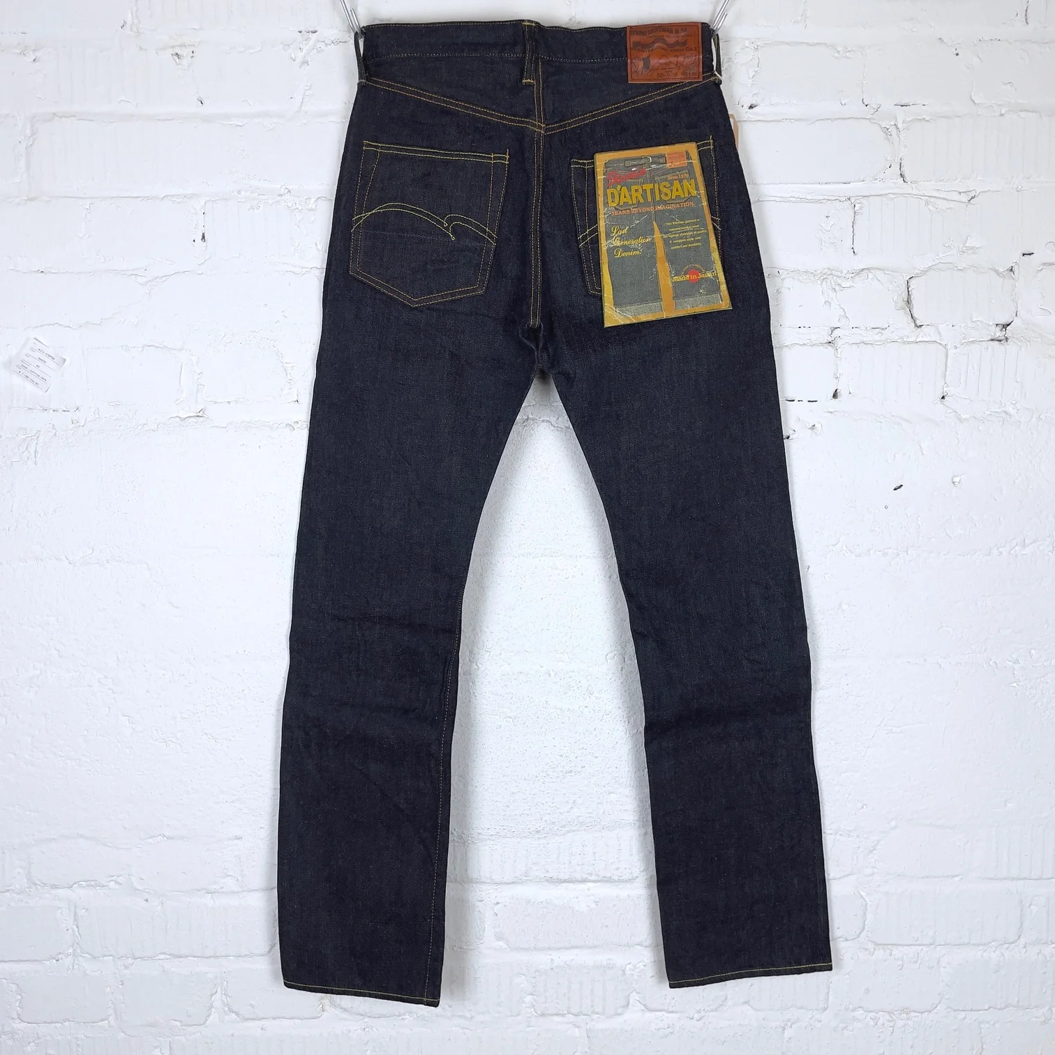 studio d'artisan | sd-903 'g3' selvedge jeans (tight straight) - Image 3