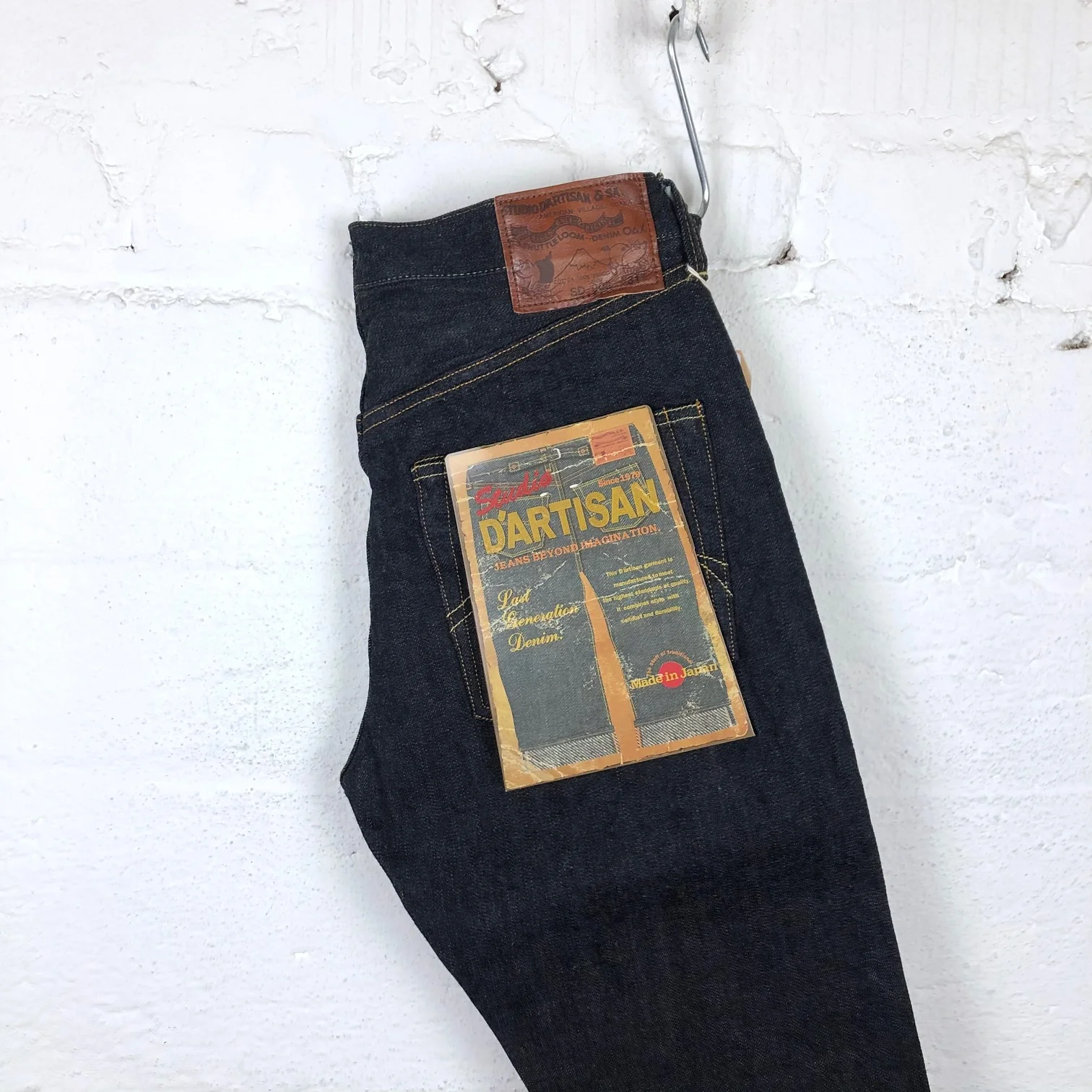 studio d'artisan | sd-903 'g3' selvedge jeans (tight straight) - Image 8