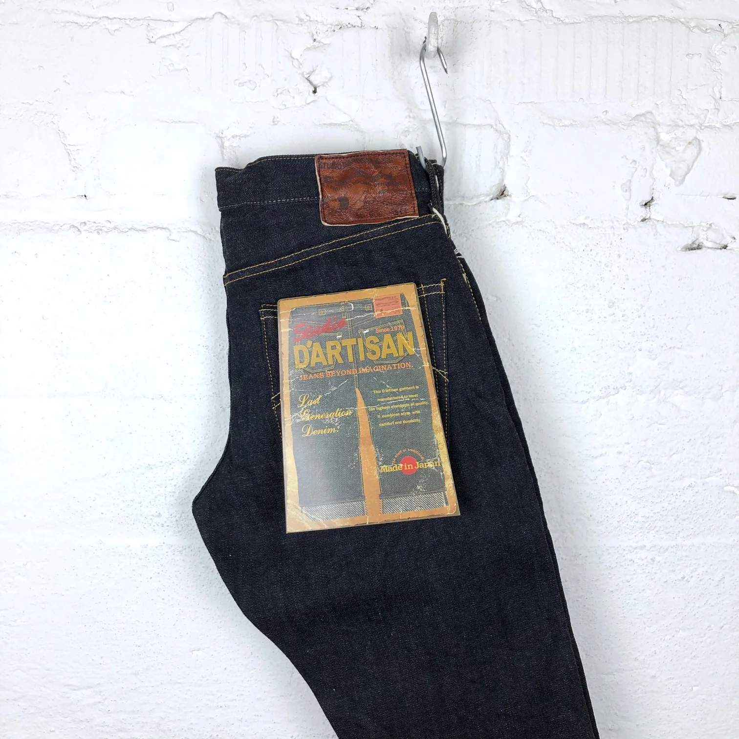 studio d'artisan | sd-908 'g3' selvedge jeans (relaxed tapered) - Image 5