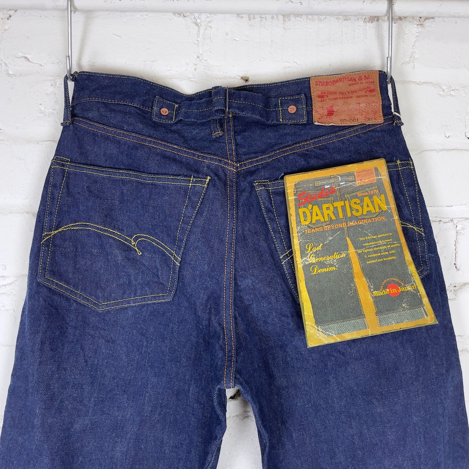 studio d'artisan | sd-d01 "the origin" selvedge jeans (regular straight) - Image 4