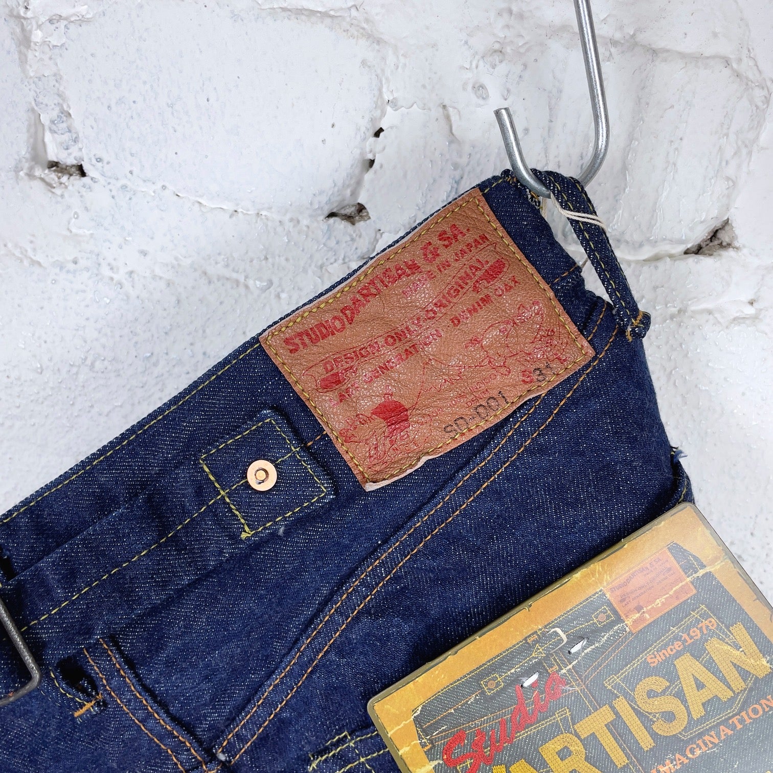 studio d'artisan | sd-d01 "the origin" selvedge jeans (regular straight) - Image 6