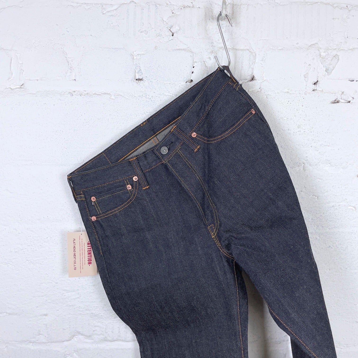 the flat head | 3005 straight jean - Image 7